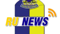 RU NEWS